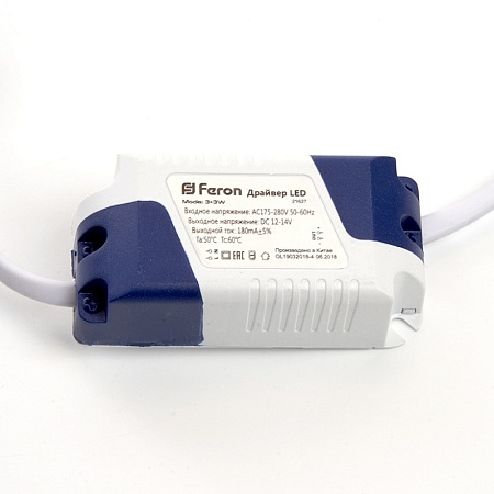 Светильник встраиваемый светодиодный FERON AL2440 29592 - фото