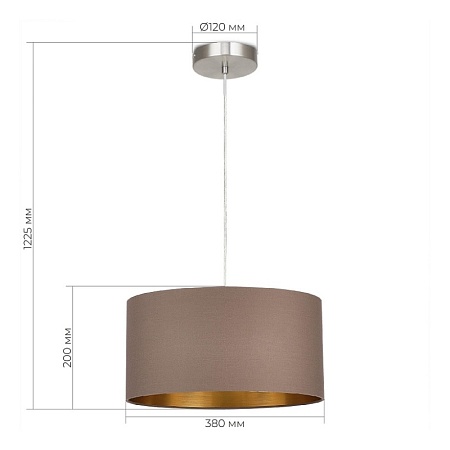 Светильник подвесной Никель/Темно-бежевый, Золотистый E27 1*40W SLE300573-01 - фото