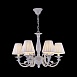 Люстра Freya Jasmine FR2686PL-06W - фото