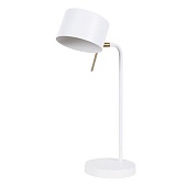 Декоративная настольная лампа Arte Lamp SEBASTIAN A7051LT-1WH