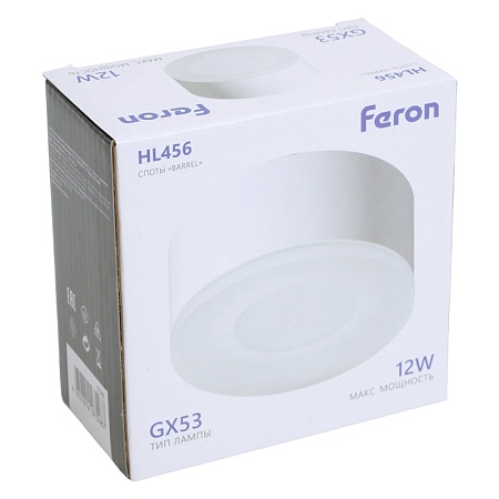 Светильник потолочный Feron HL456 12W, 230V, GX53, белый - фото