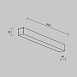 Линейный светильник Technical LL311018 - фото