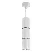 Светильник потолочный Feron ML1868 Barrel ZEN levitation на подвесе MR16 35W 230V, белый, хром, 55*180