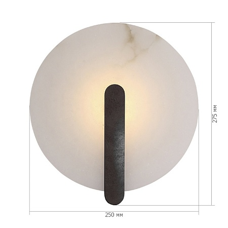 Светильник настенный ST-Luce черный/алебастр LED 1*5W 3000K SL1195.401.01 - фото