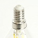 Лампа светодиодная Feron.PRO LB-1706 Шарик E14 980LM 6W 175-265V 4000K - фото