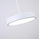Подвесной Светильник Turna One D30 White Imperiumloft Imperiumloft 183491-26 - фото