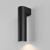 Светильник садово-парковый со светодиодами Nork 5W 4000K черный 35187/D Elektrostandard