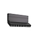 Св-к трек. SMART Черный LED 1*9W 3000K/4000K/5000K 700Lm Ra>90 34° IP20 L258xW26xH137 2 ST686.496.09 - фото