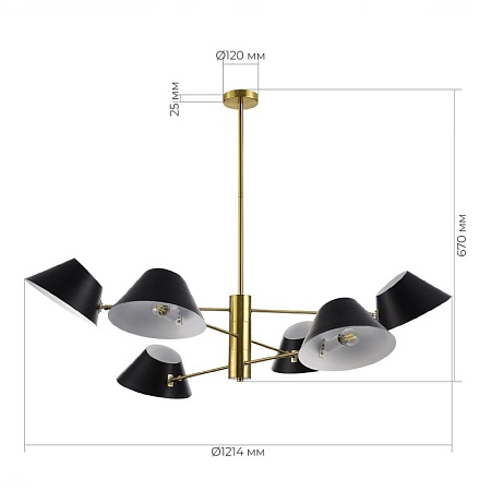 Светильник подвесной Латунь/Черный, Белый E14 6*60W SLE1253-343-06 - фото