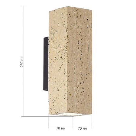 Светильник настенный ST-Luce Черный/Бежевый GU10 1*5W 4000K SL1194.401.01 - фото