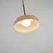 Подвесной Светильник Odveig Light Brown Imperiumloft 189772-23 - фото