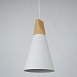 Подвесной Светильник Xd-A White Imperiumloft 178204-26 - фото