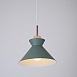 Подвесной Светильник Omg B Green Imperiumloft 179780-26 - фото