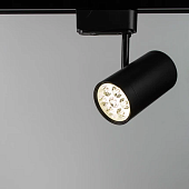 Трековый светильник Arte Lamp PRECISO A6107PL-1BK