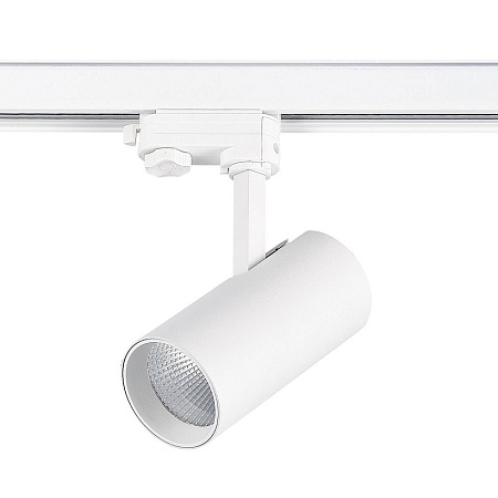 Св-к трек. Белый LED 1*30W 4000K 2 400Lm Ra>90 38° IP20 L170xW80xH245 165-265V ST661.546.30 - фото