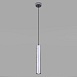 Подвесной светодиодный светильник Bong 12W 4200K хром 50214/1 LED хром - фото