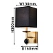 Бра Favourite 2822-1W - фото