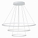 Светильник подвесной ST-Luce Белый/Белый LED 1*114W 4000K ST603.543.114 - фото