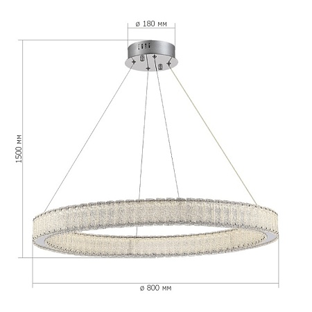 Люстра подвесная ST-Luce Хром/Хром LED 1*40W 3000K SL6008.123.01 - фото