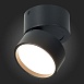 Светильник потолочный поворотный Черный LED 1*9W 3000K 720Lm Ra>90 120° IP20 D85xH87 17 ST651.432.09 - фото