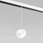 Трековый светильник 12 Вт 4200K Lars белый Slim Magnetic 85033/01 Elektrostandard