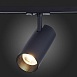 Св-к трек. Черный LED 1*30W 4000K 2 700Lm Ra≥90 36° IP20 L177xW77xH204 100-240V ST350.446.30.36 - фото