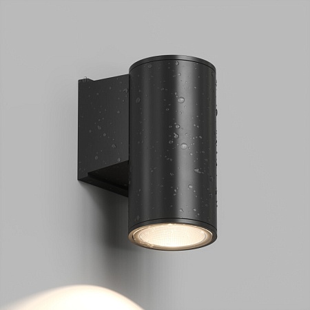 Светильник настенный Denkirs DK9820-BK - фото