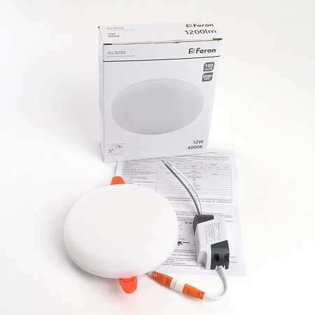 Светодиодный светильник Feron AL509 встраиваемый с регулируемым монтажным диаметром (до 100мм) 12W 4000K белый серия FlexyRim - фото