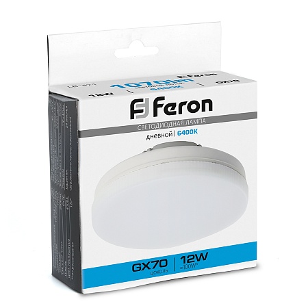 Лампа светодиодная Feron LB-471 GX70 12W 175-265V 6400K - фото
