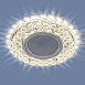 Встраиваемый точечный светильник с LED подсветкой 2234 MR16 - фото