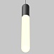 Подвесной светильник Technical Mist P101PL-L500-12W3K-B - фото