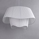 Подвесная Люстра Vanilla D80 Imperiumloft 219530-23 - фото