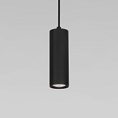 Подвесной светодиодный светильник 50246 LED Elektrostandard