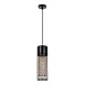 Подвесной светильник Arte Lamp CASTELLO A7068SP-1BK - фото