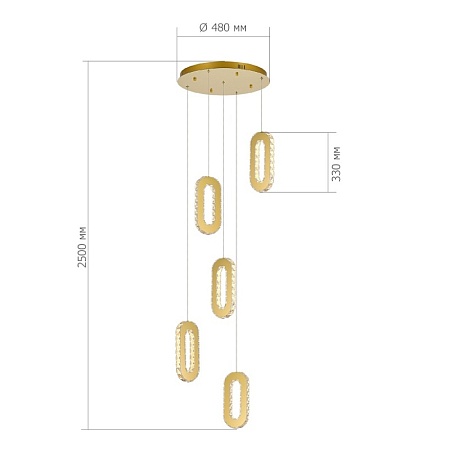 Светильник подвесной ST-Luce Золотистый/Золотистый, Прозрачный LED 5*9W 3000K SL6506.203.05 - фото