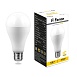 Лампа светодиодная Feron LB-130 Шар E27 30W 175-265V 2700K - фото