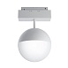 Трековый светильник Technical Kiat TR017-2-10W4K-W - фото