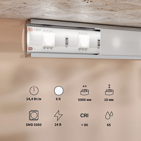 Светодиодная лента Led Strip 201194 - фото
