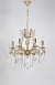 Lucia Tucci BARLETTA 122.6 cream white - фото