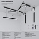 Гибкий коннектор Slim Magnetic белый 85099/00 - фото