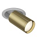 Встраиваемый светильник (набор) Technical FOCUS S C048CL-1WBS - фото