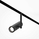 Трековый светильник Technical Elti TR005-4-12W-DS-B - фото