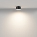 Потолочный светильник Technical Zon C032CL-12W3K-RD-B - фото