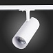 Св-к трек. Белый LED 1*30W 3000K 2 700Lm Ra≥90 36° IP20 L177xW77xH204 100-240V ST350.536.30.36 - фото
