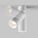 Потолочный светильник Technical Focus Zoom C055CL-L12W4K-Z-W - фото