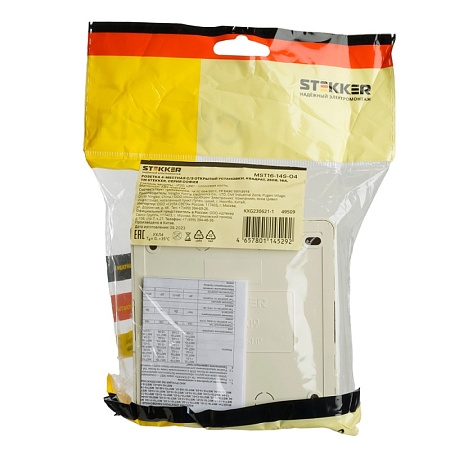 Розетка 4-местная с/з открытой установки, квадрат, STEKKER, 250В, 16А, IP20, серия София, слоновая кость, MST16-14S-04 - фото