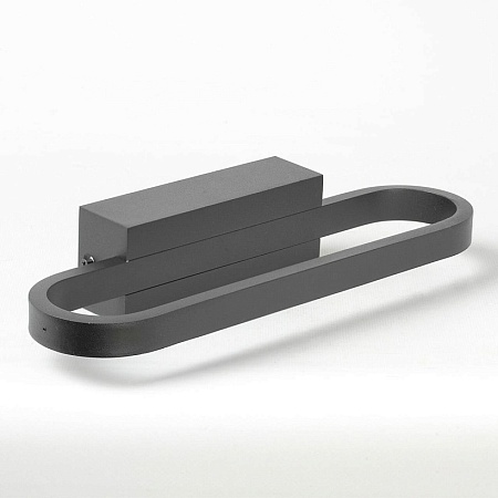 Бра  henry Lussole  LSP-7402 - фото