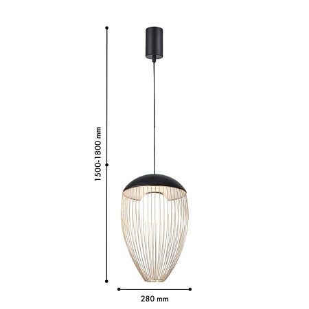 Подвес Favourite 4241-1P - фото