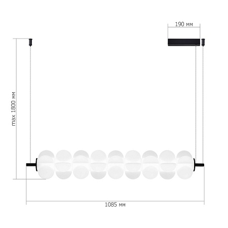 Светильник подвесной ST-Luce Черный/Белый LED 1*30W 3000K SL6121.413.01 - фото