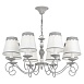 Люстра Maytoni Bouquet ARM023-08-S - фото